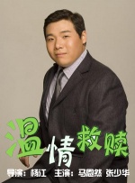 黑人日本在线